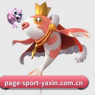 亚新体育 APP - yaxin